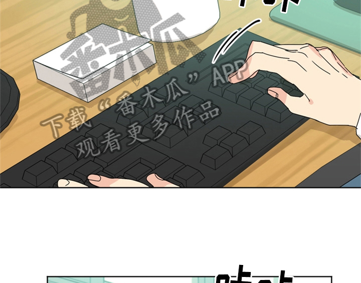 第7话41