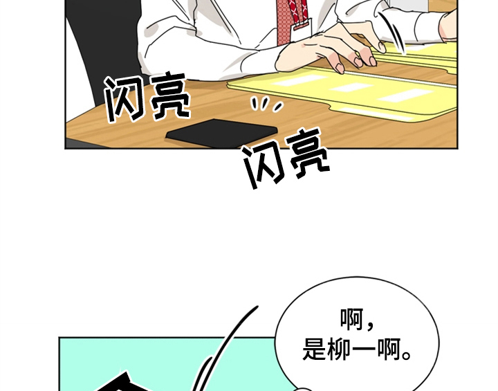 第7话43
