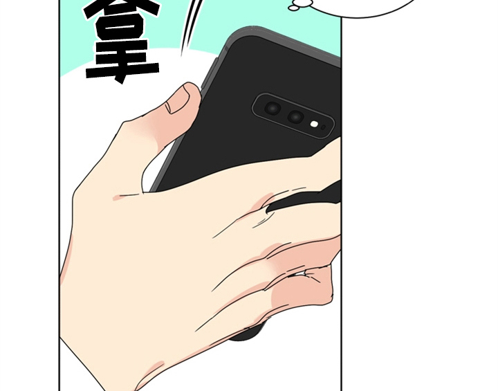 第7话44