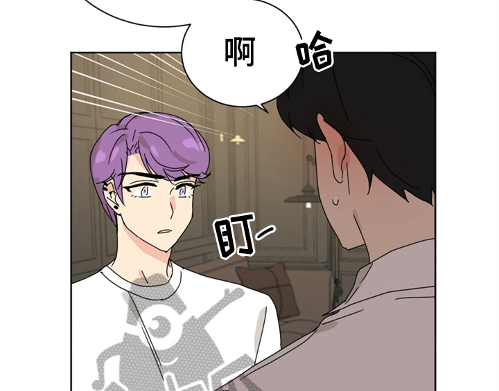 第7话7