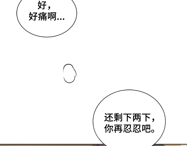 第6话11