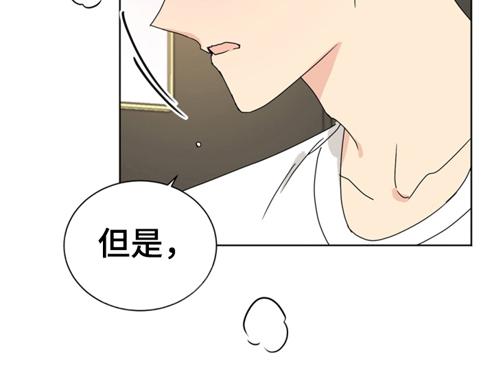 第6话14