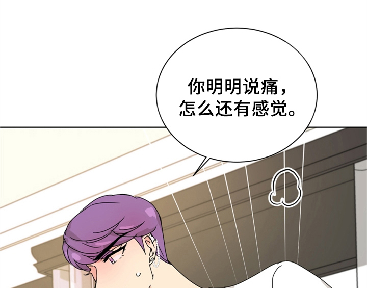 第6话15