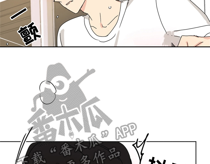 第6话16