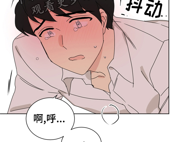 第6话17