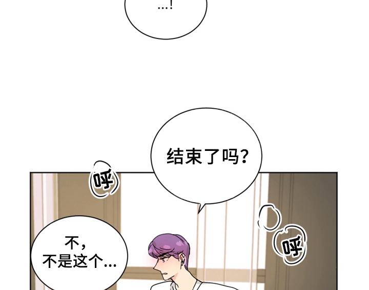 第6话18