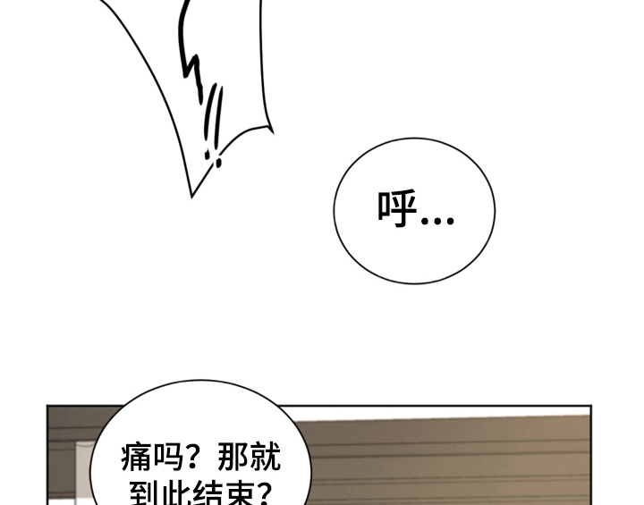 第6话2
