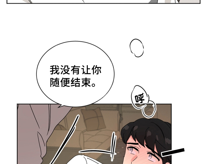 第6话21