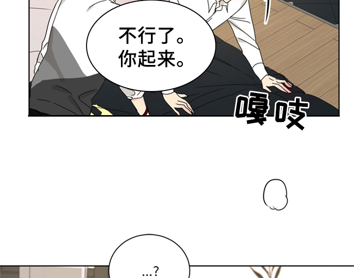 第6话24