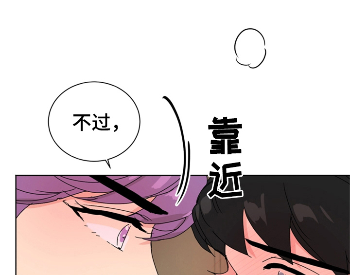 第6话26