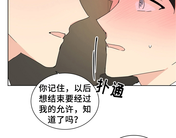 第6话27