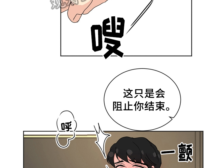第6话31