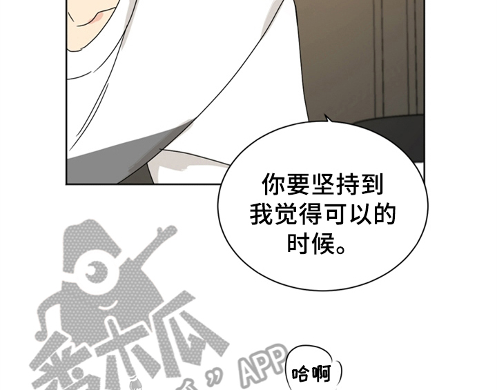 第6话36