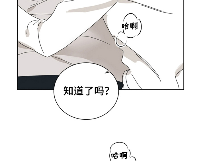 第6话38