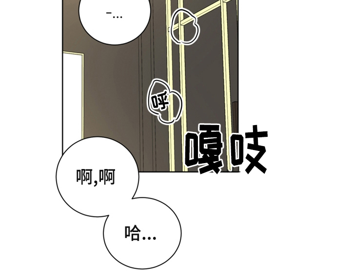 第6话42