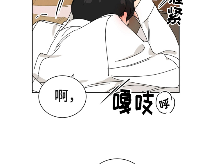 第6话44