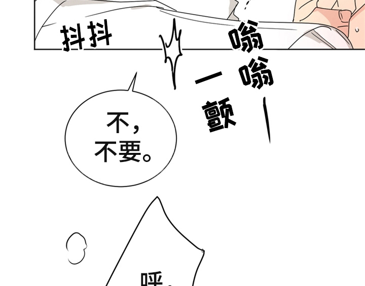 第6话46