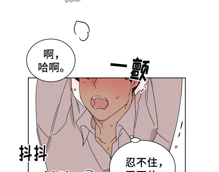 第6话48