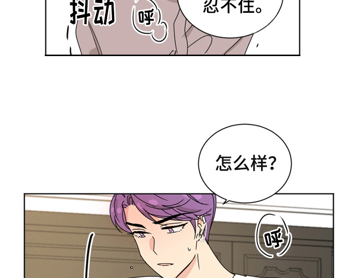 第6话49