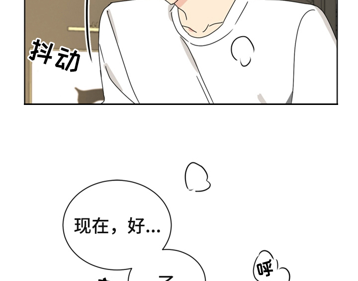 第6话50
