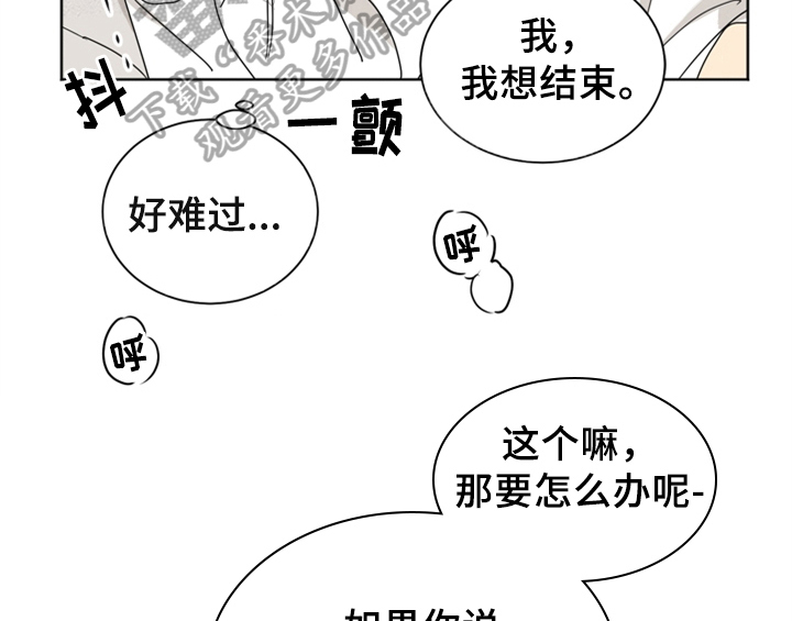 第6话52