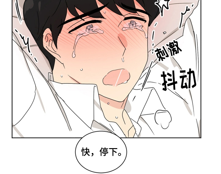 第6话54