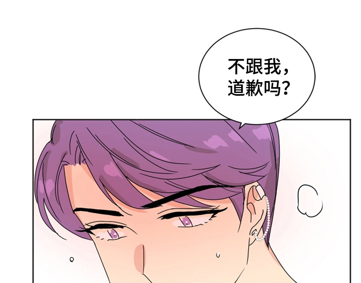 第6话55