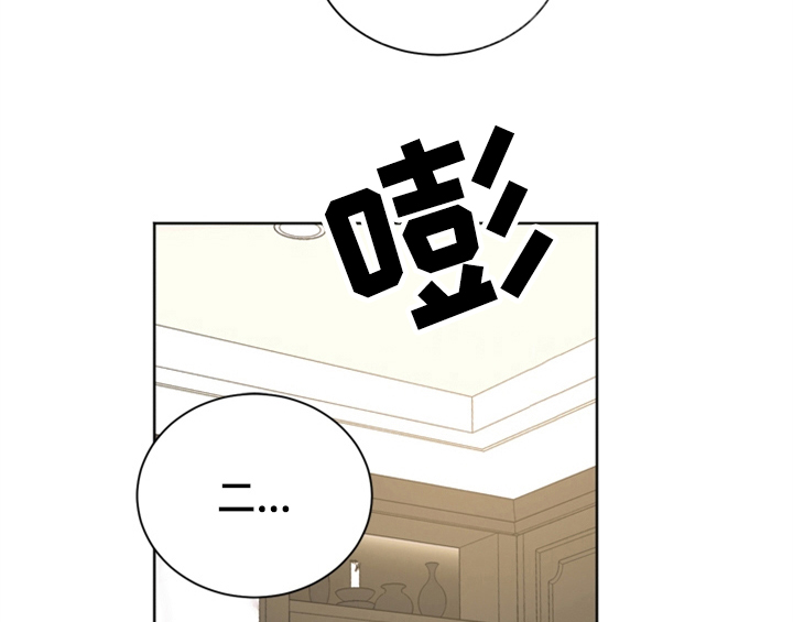 第6话6