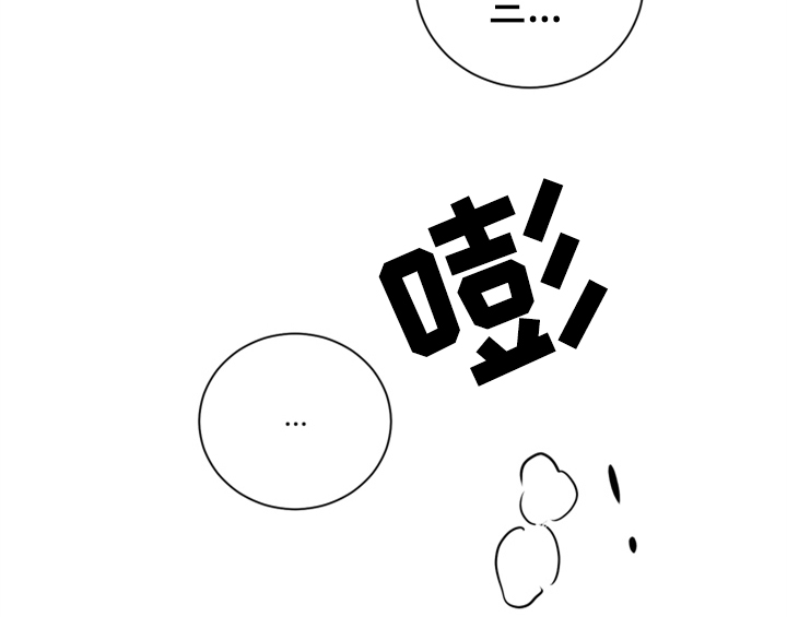 第6话8