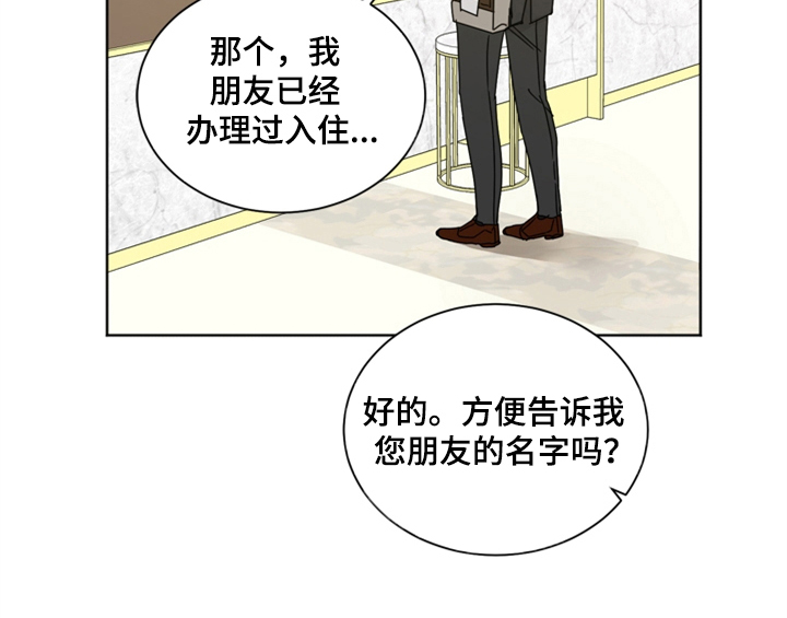 第5话10