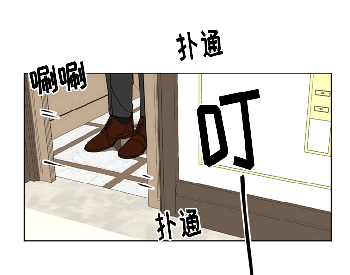 第5话11