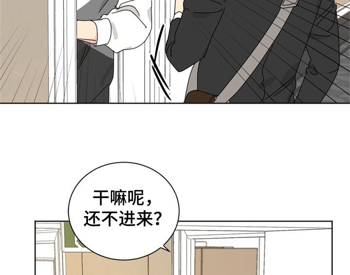 第5话19