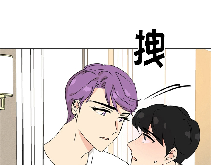 第5话23