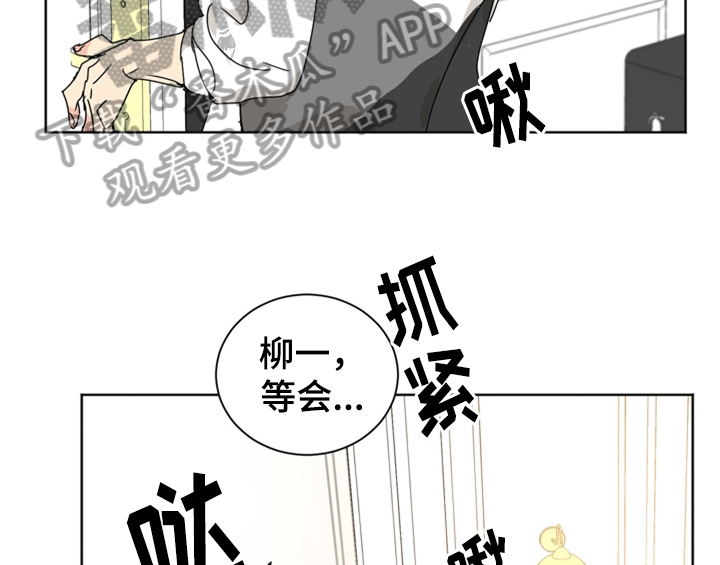 第5话28