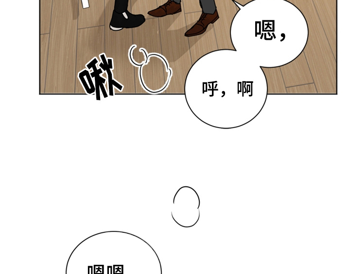 第5话30