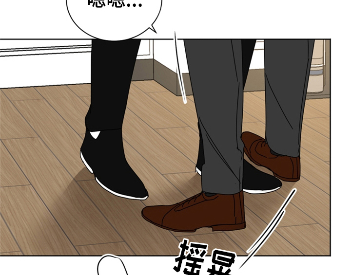 第5话31