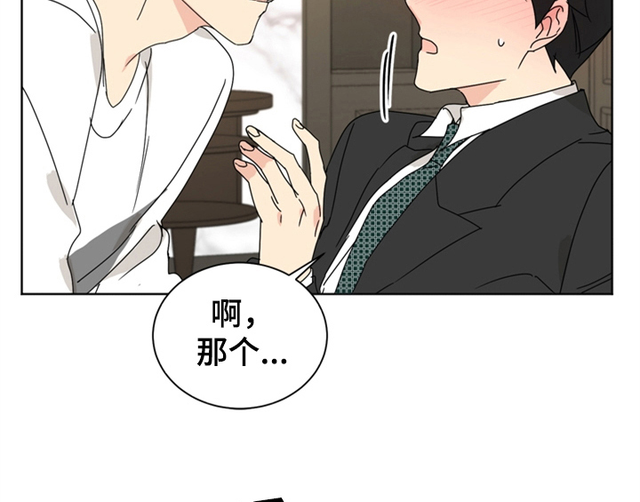 第5话35