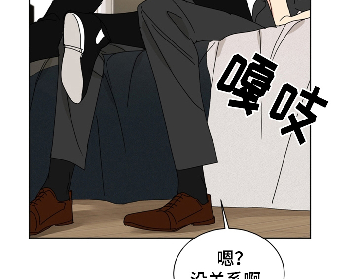 第5话37