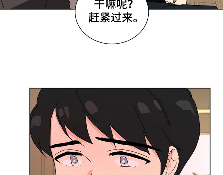 第5话43