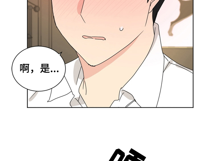 第5话44
