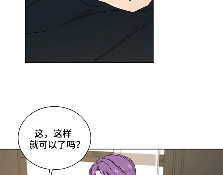 第5话46