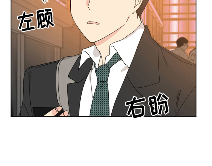 第5话6