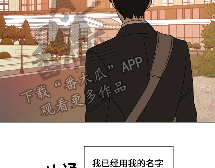 第5话8