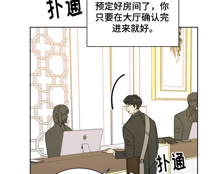 第5话9