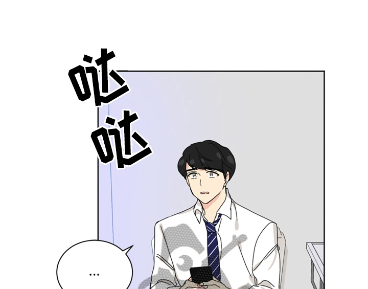 第4话0