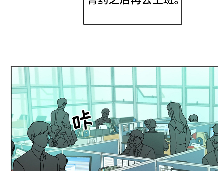第4话11