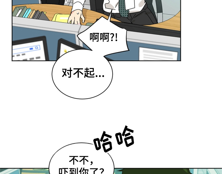 第4话20