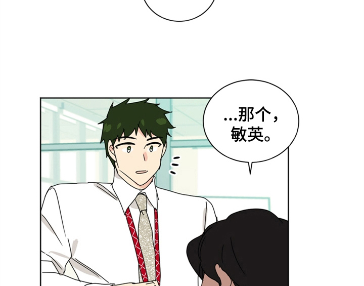 第4话22