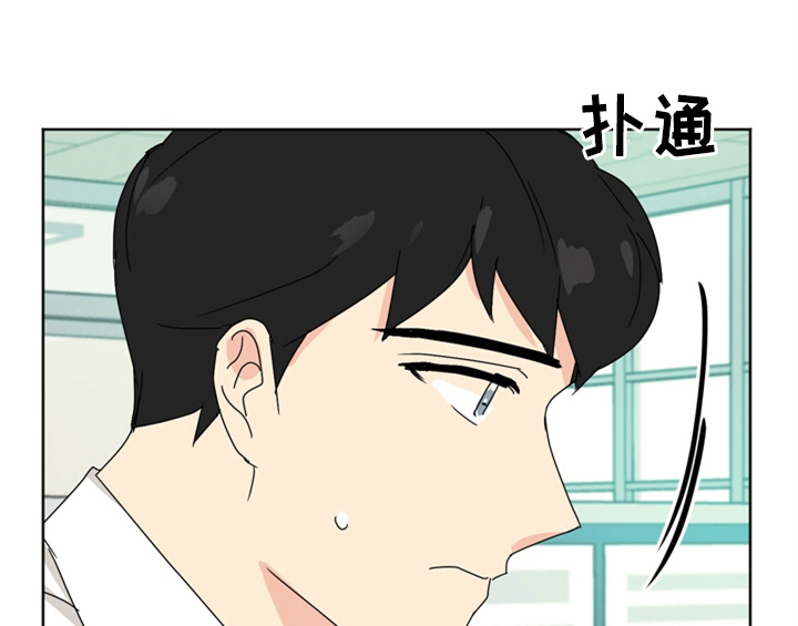第4话33