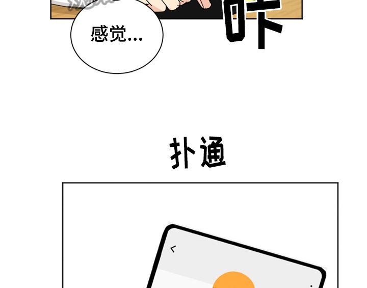 第4话36